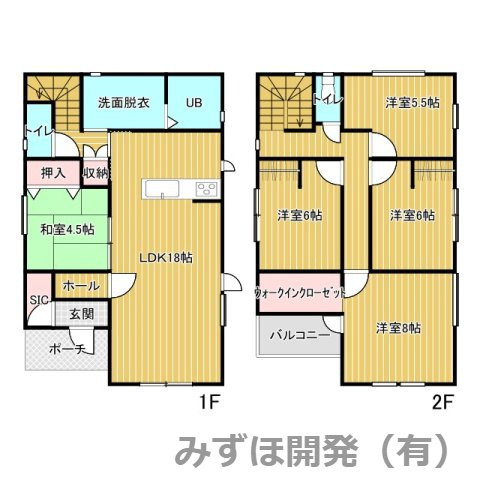 寒河江市日田306Bの間取り