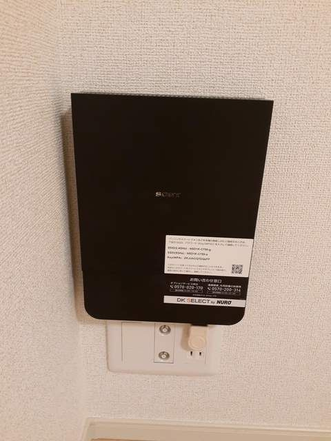 グランシャルマンのその他