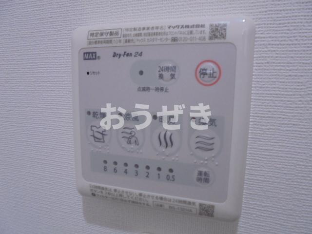 ヴェラハイツ白楽二番館の設備
