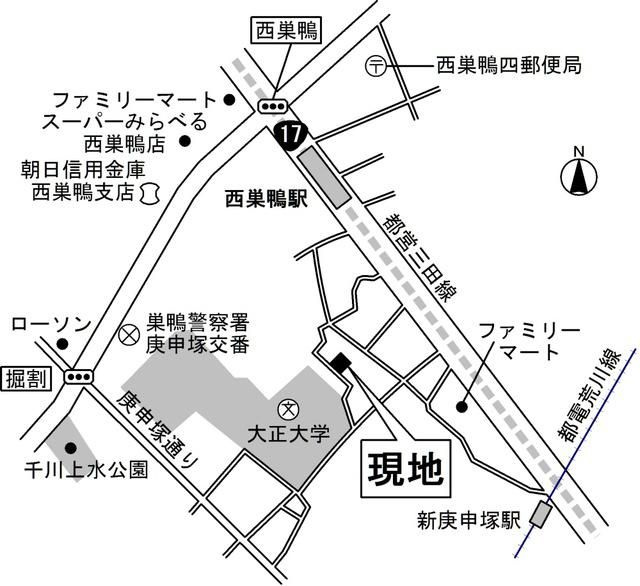 Ravine Piers（ラヴィーン ピアース）の地図