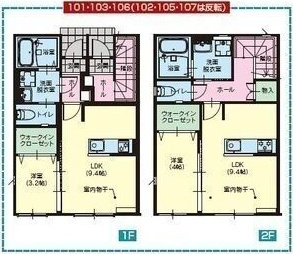 アフィシオンⅢの間取り