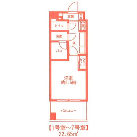 パティオ湘南の間取り