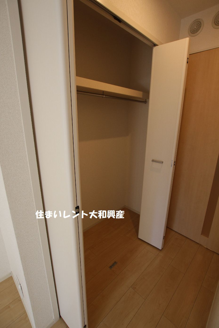 メゾン　フロレスタの収納