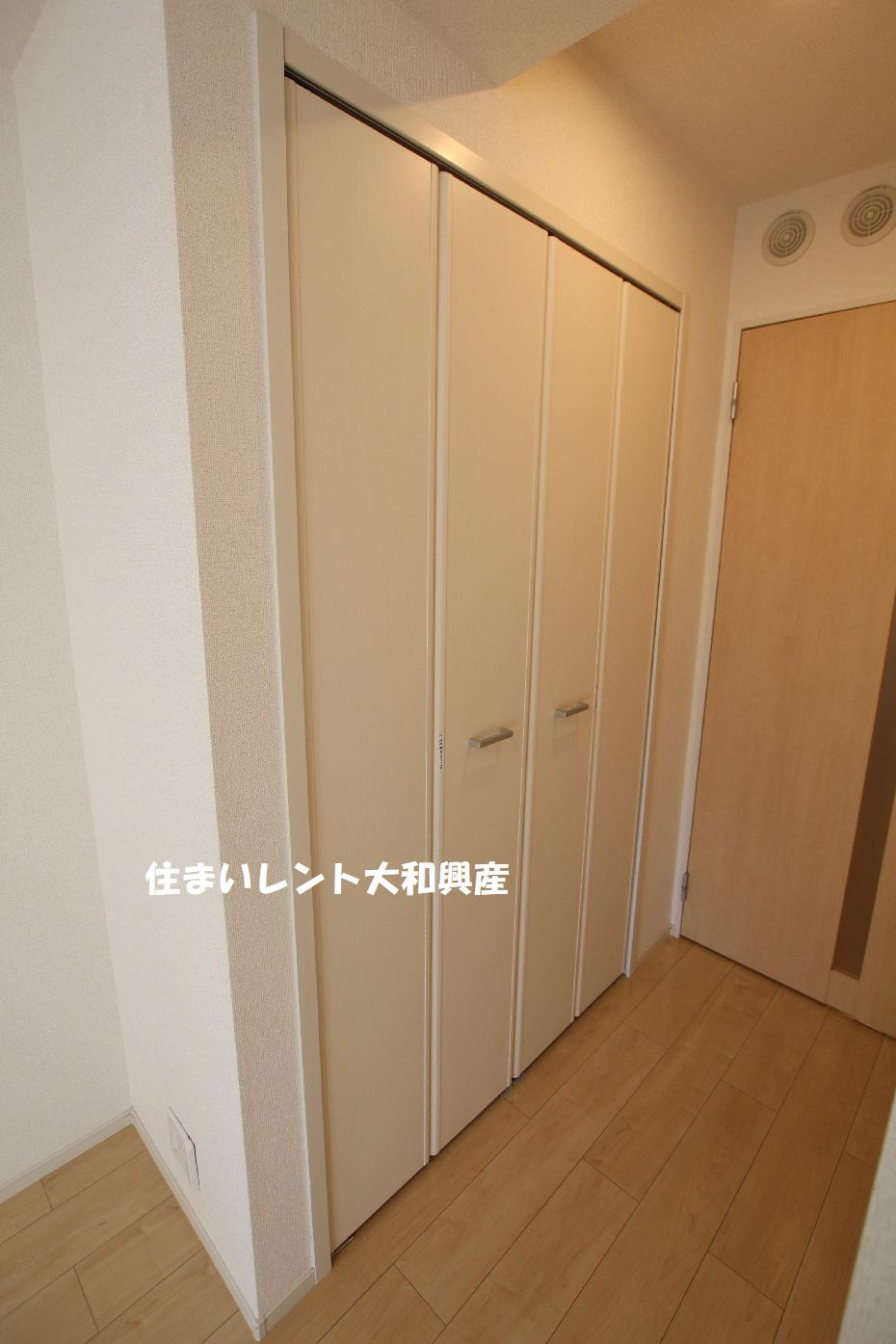 メゾン　フロレスタの収納