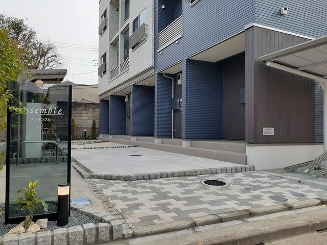 アンサンブルのその他共用部分