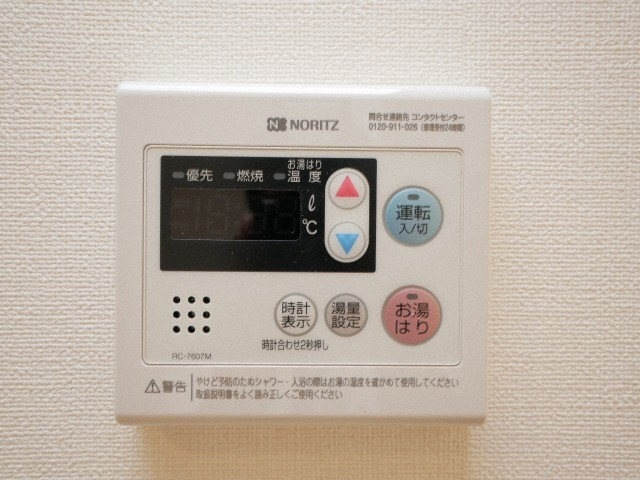クレセントハイツの設備