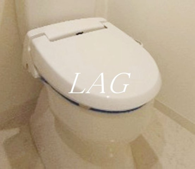 【トイレ】 | ミハス新大塚 | トイレです。