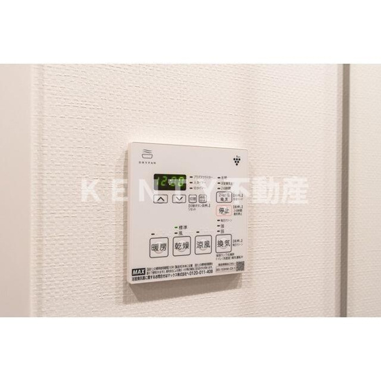 【設備】 | スタイリオ池上ＷｅＬＬ