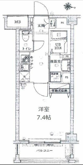 【間取り】 | Rising place八王子みなみ野(ライジングプレイスハチオウジミナミノ)