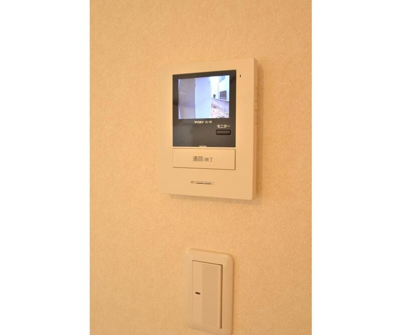 Ｃｏｍｆｏｒｔｉａのセキュリティ