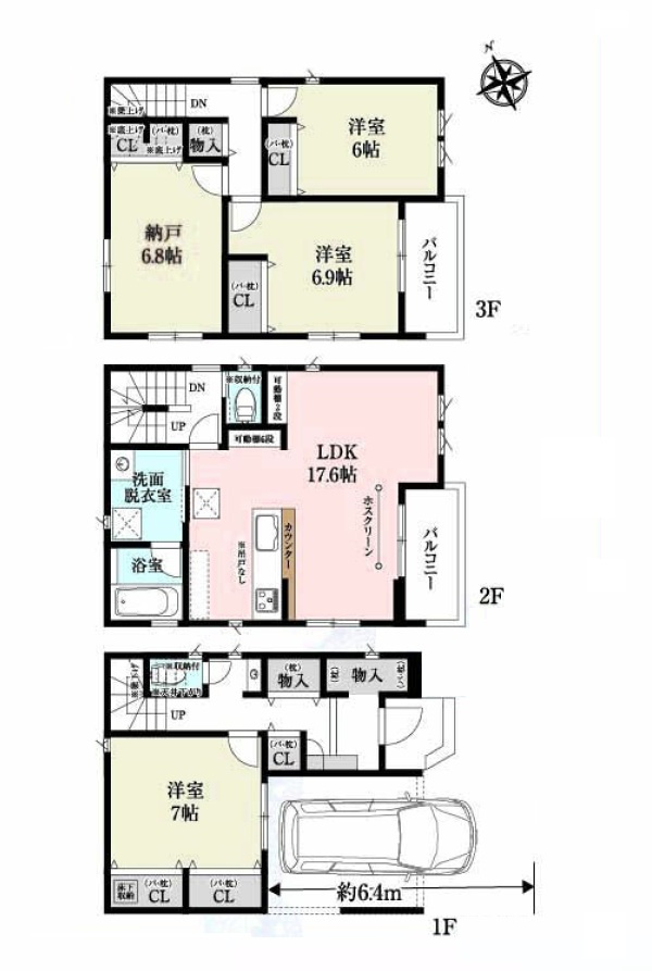 板橋区富士見町　新築戸建の間取り|間取り図

現地ご見学希望・資料請求などお気軽にお問い合わせ下さい！
03-5990-5201