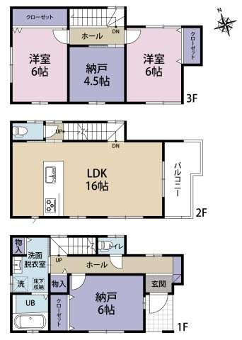足立区関原2丁目中古戸建て～2LDK＋2Sの間取り～の間取り