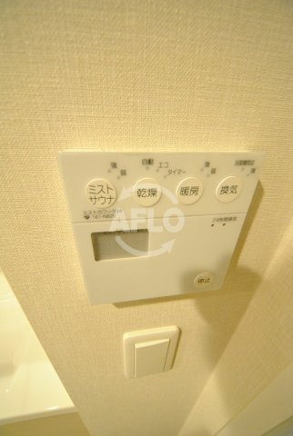ブランズタワー・ウェリス心斎橋SOUTHの設備|ブランズタワー・ウェリス心斎橋SOUTH　給湯設備