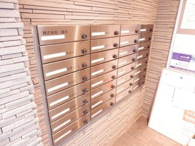 レガシー銀河のその他|集合ポスト