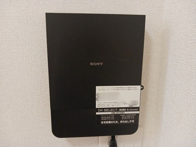 【その他】 | クレスト草部