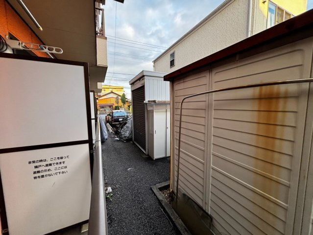 アパートメントハウスイマイの展望