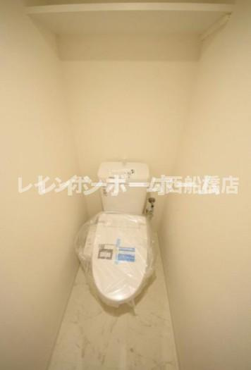レ・ソール西船橋のトイレ