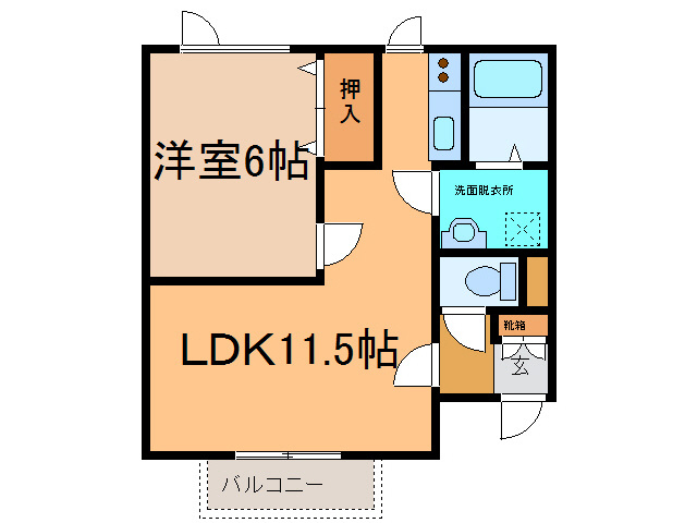 リバプールの間取り