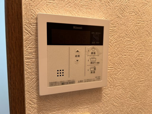 SANAQSVIIIの設備