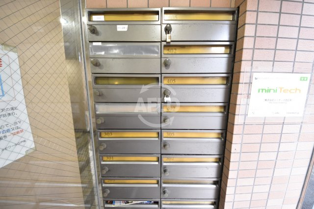 メモワール江戸堀のその他共用部分|メモワール江戸堀　メールボックス