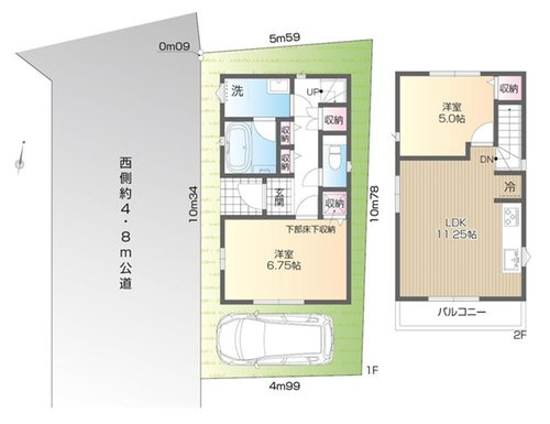 新座市野寺4丁目　新築一戸建　西武池袋線　保谷の間取り