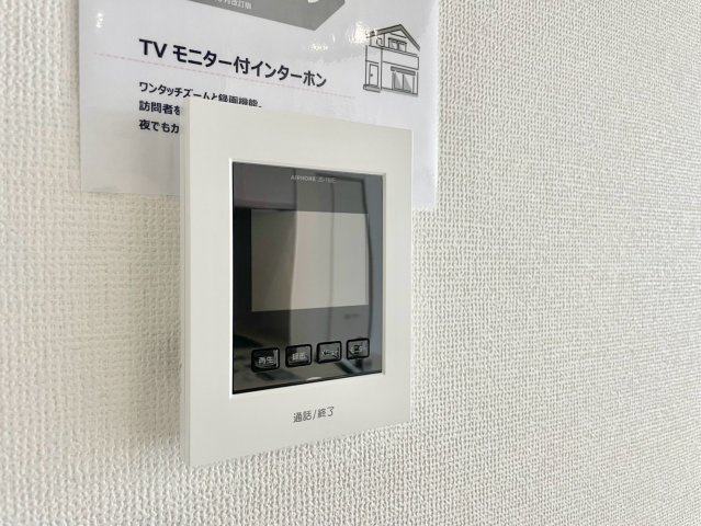 姫路市青山１丁目の新築一戸建のセキュリティ