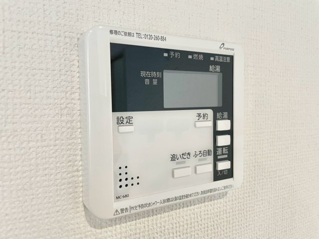 姫路市青山１丁目の新築一戸建の設備