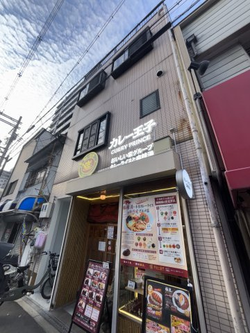大阪市住吉区苅田７丁目の店舗事務所の外観