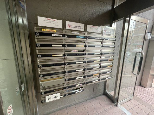 サンハイツ高橋のその他共用部分