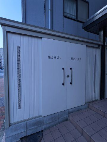 サンハイツ高橋のその他共用部分