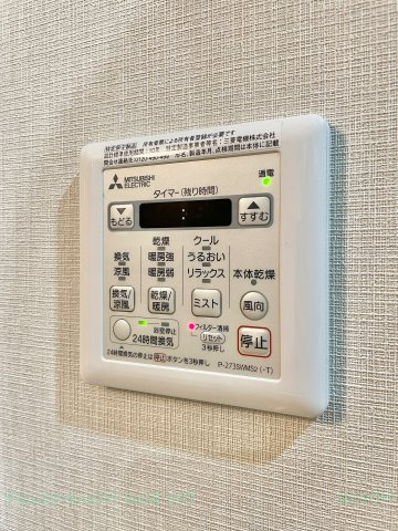 ダイワシティー庄内通