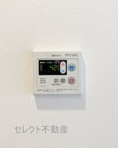 プレサンスジェネ千種内山のその他