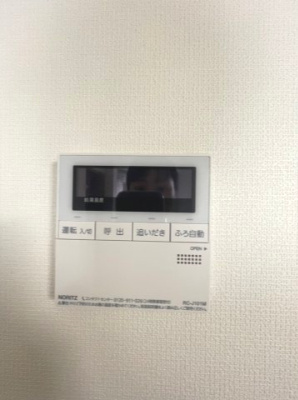 【その他】