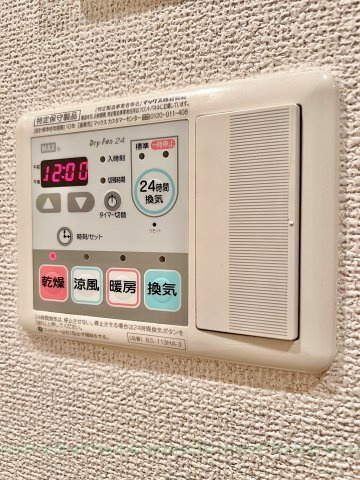 プレサンス名古屋ＳＴＡＴＩＯＮビジュ
