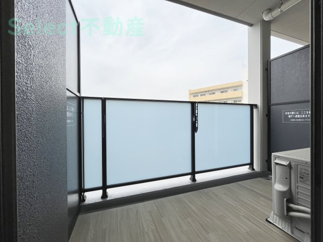 プレサンス新栄アーバンフローのバルコニー