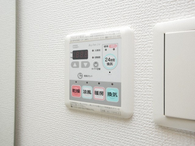 エステムコート難波サウスプレイスIVパークグレイスの設備