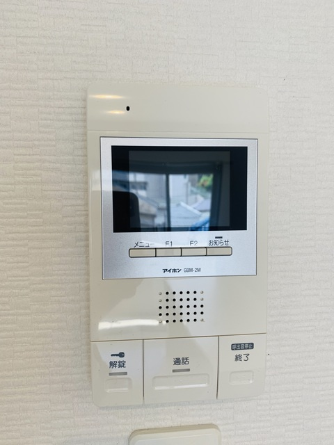 ネノエイトのセキュリティ