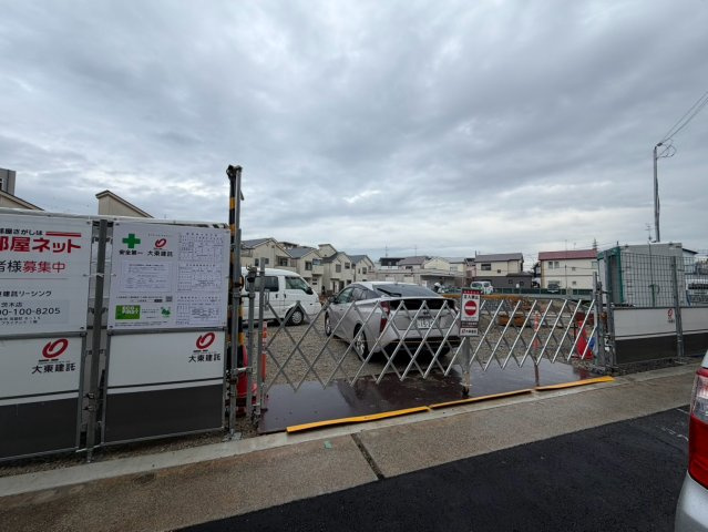 【その他】 | 高槻堤町イースト