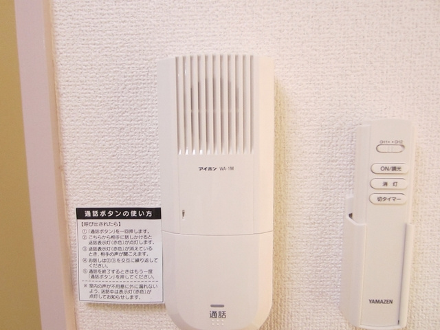 リーフハイツ藤のセキュリティ|インタホン付きなのでセキュリティもばっちり☆
