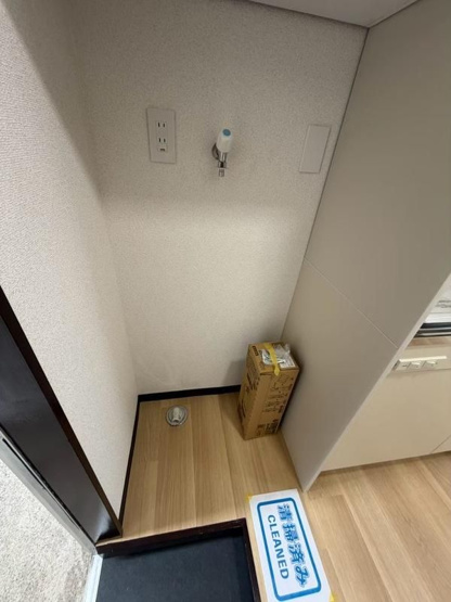 【その他】