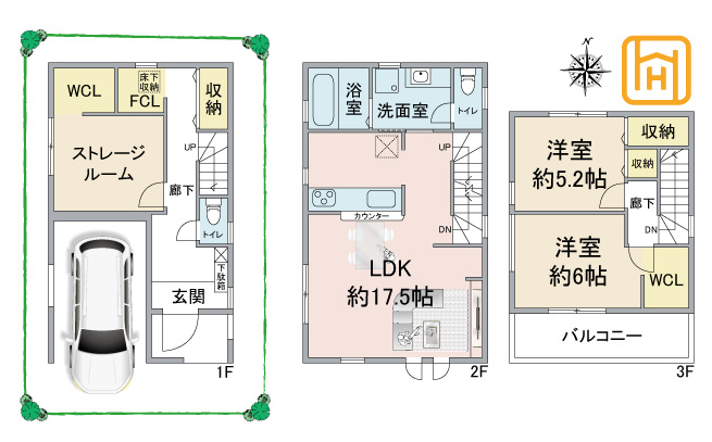 リーブルガーデン若王寺2丁目新築一戸建て│2SLDK＋駐車1台可の間取り|※現況と図面が異なる場合現況を優先いたします。