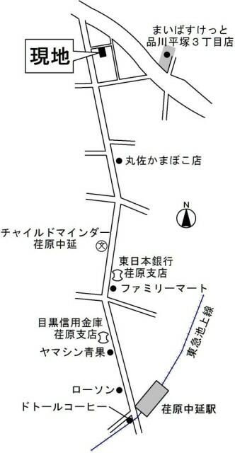 ティース中延のその他
