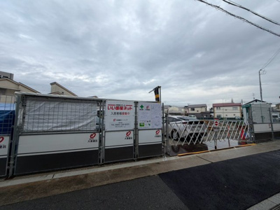 【外観】 | 高槻堤町イースト