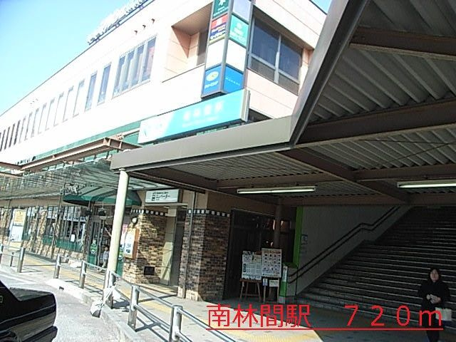 【その他】 | キャピタルヴァーチュ