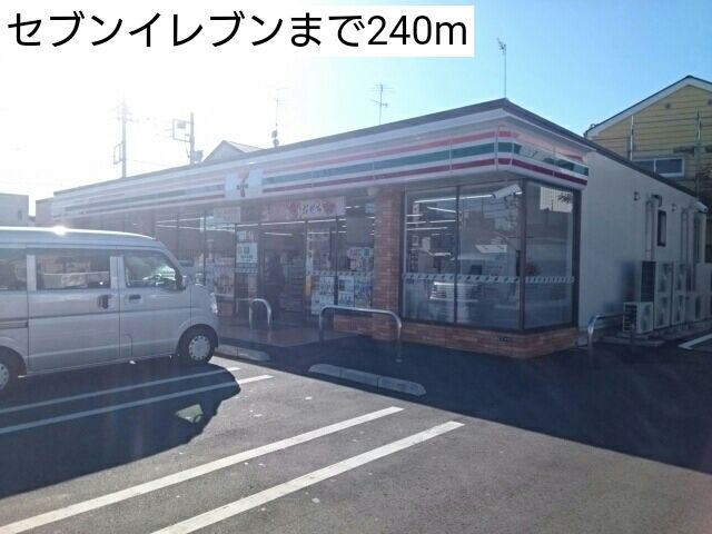 【その他】 | キャピタルヴァーチュ