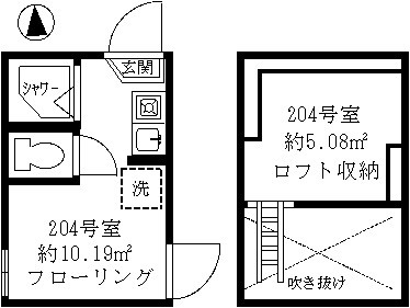 レジデンス新中野の間取り
