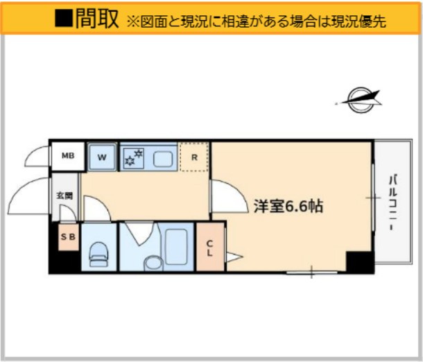 府中市府中町１丁目の賃貸マンションの間取り