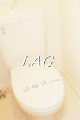 【トイレ】 | フォレストメゾン駒込 | トイレです。