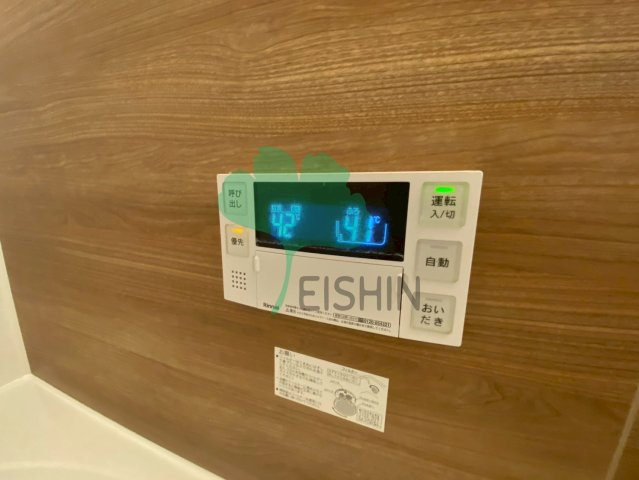 ソールオリエンス博多