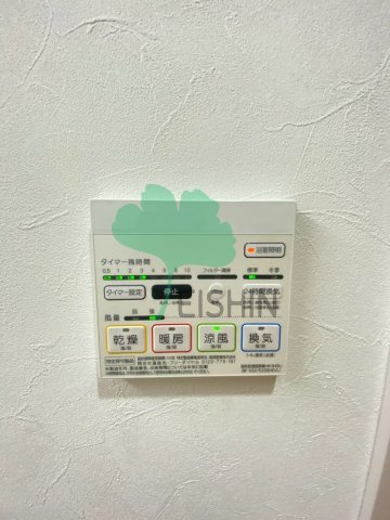 ソールオリエンス博多